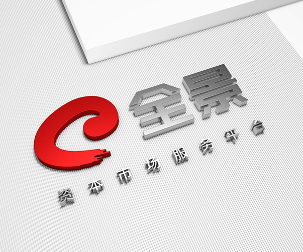酒店VI設計如何在廣告宣傳中發揮作用？