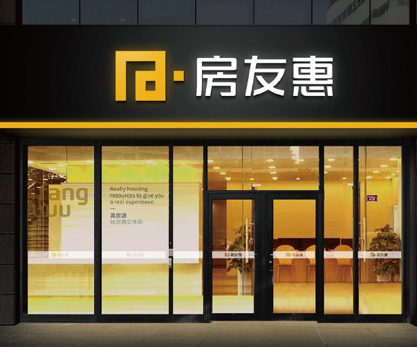 深圳VI設計如何在企業發布新產品時發揮作用？