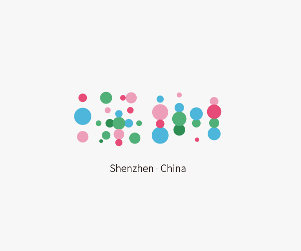 上海VI設(shè)計公司在品牌重塑中的重要作用：UCI品牌案例分析