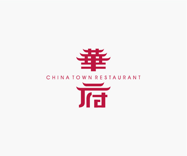 上海logo設計公司:高端酒店設計與品質的完美融合